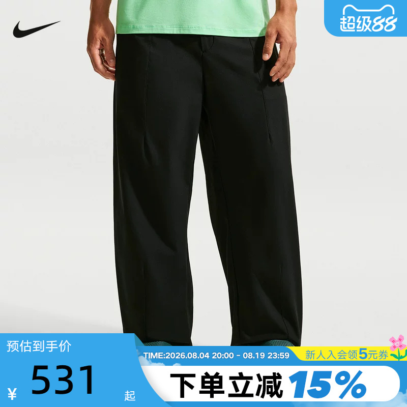 Nike Nike's New Autumn Style Men's 24.7 Generation Loose Sports Casual Wide-Leg Breathable Pants Im3632-010 Nike Nike's New Autumn Style Men's 24.7 Generation Loose Sports Casual Wide-Leg Breathable Pants Im3632-010