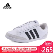 Adidas adidas nam giày mùa xuân giày thể thao da thoải mái giày thường giày quần vợt DB1347