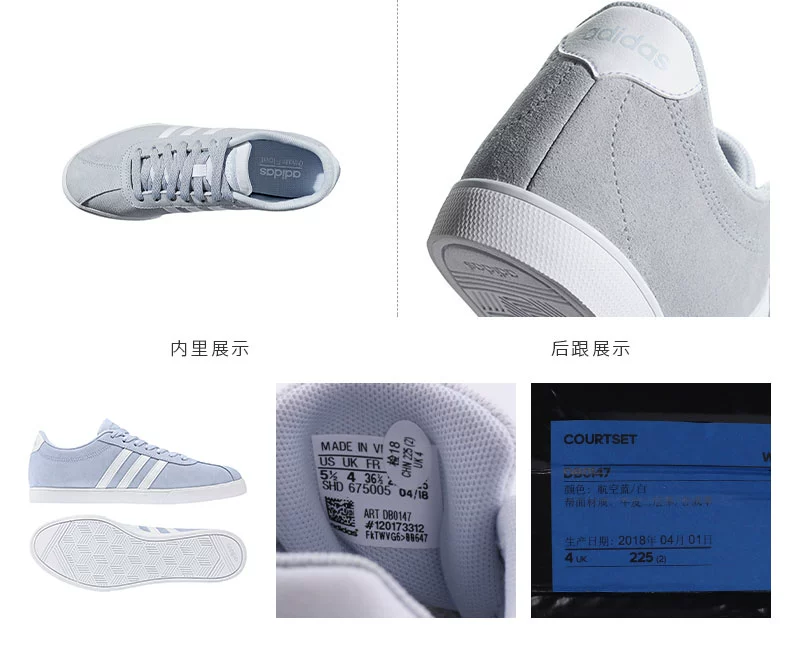 Adidas adidas COURTSET giày tennis bốn mùa BB7322 DB0147 giày sneaker