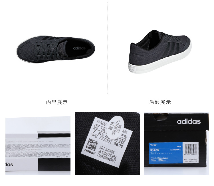 Adidas adidas 2018 mùa đông mới VS SET giày bóng rổ chống trượt nam B43908 giày thể thao nam đẹp 2021