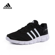 Adidas adidas cc tươi rộng u trung mùa hè chạy giày chạy bộ AC8605