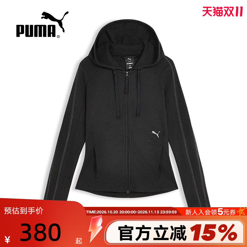 Puma Women's [Attempt Collaboration] Slim Fit Jacket with Slimming Waist T7 Hooded Knit Sweater 638701-01