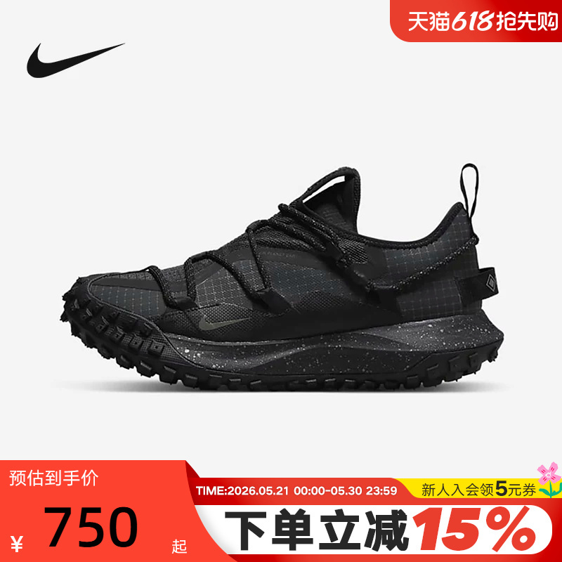 Nike Men's Shoes Nike Acg Mountain  Tex Functional Anti-Reflective Running Shoes Dd2861-002