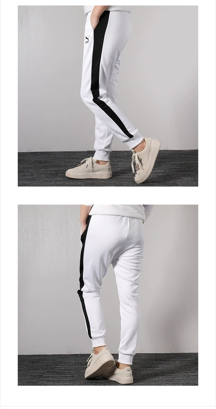 Puma quần ngựa 2019 xuân mới quần thể thao T7 chân quần đan ấm quần giản dị 579061 - Quần thể thao