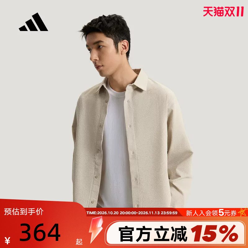 Adidas Adidas Wuzong Series Business Style Seersucker Comfortable Shirt Summer Men's Long-Sleeved Shirt Ke4037 Adidas Adidas Wuzong Series Business Style Seersucker Comfortable Shirt Summer Men's Long-Sleeved Shirt Ke4037