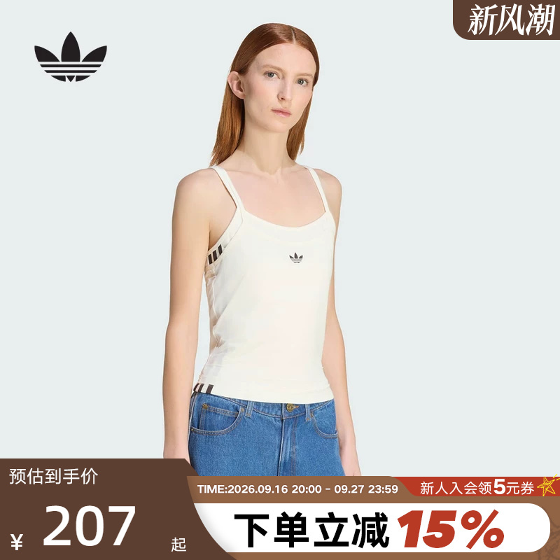 Adidas Adidas Trefoil Millennium Hot Girl Style Sleeveless T-Shirt Summer Women's Slim Fit Camisole Kw4525 Adidas Adidas Trefoil Millennium Hot Girl Style Sleeveless T-Shirt Summer Women's Slim Fit Camisole Kw4525