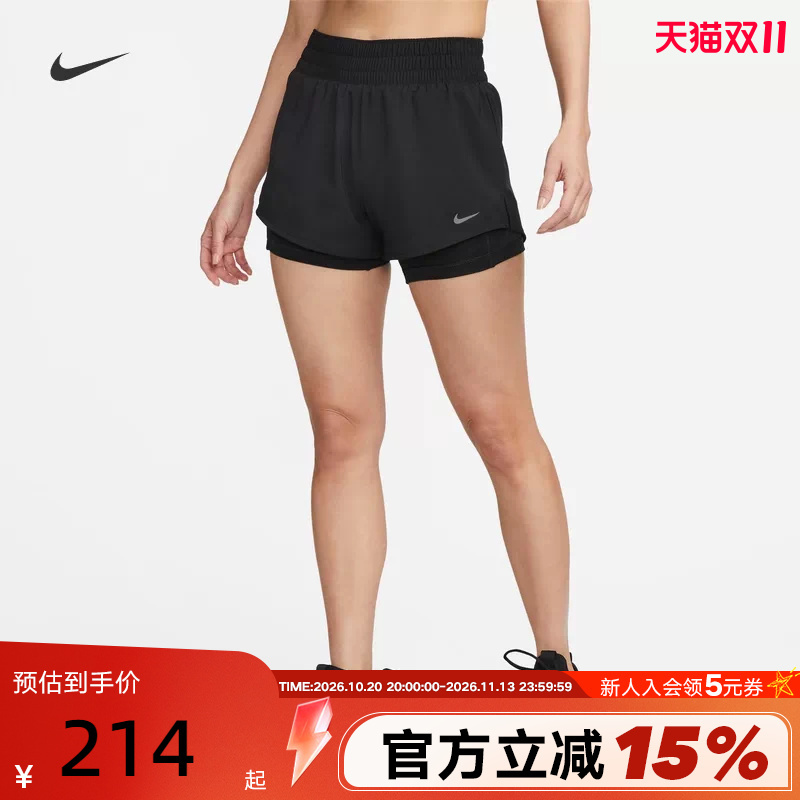 Nike Nike Women's Summer Sports Training Quick-Drying Breathable Mid-Waist Two-In-One Running Shorts Dx6013-010 Nike Nike Women's Summer Sports Training Quick-Drying Breathable Mid-Waist Two-In-One Running Shorts Dx6013-010