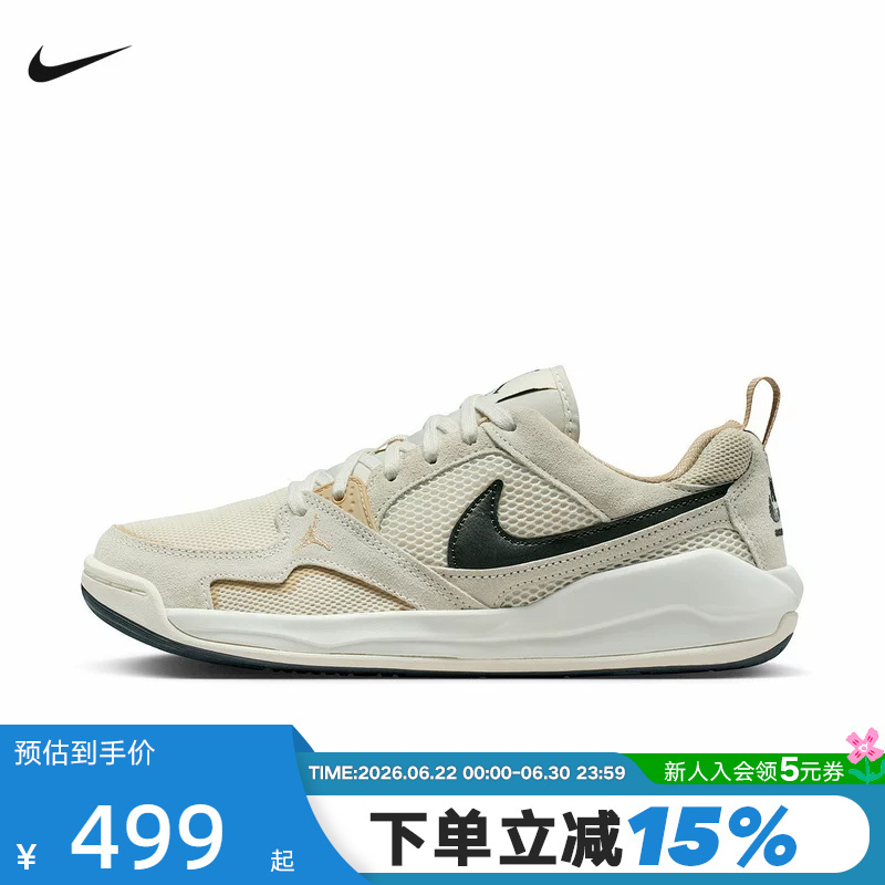 Nike Women's Shoes Summer New Model Jordan Cmft Low-Top Retro Sneakers Basketball Shoes Hj6778-120