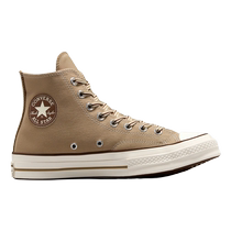 Converse 2024 winter mens and womens shoes 1970S college style canvas shoes casual sneakers A12447C
