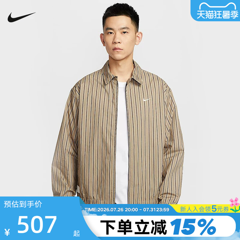 Nike Nike Jacket Men's and Women's Shirt Summer New Style Loose Breathable Retro Striped Lapel Jacket If0379-247 Nike Nike Jacket Men's and Women's Shirt Summer New Style Loose Breathable Retro Striped Lapel Jacket If0379-247