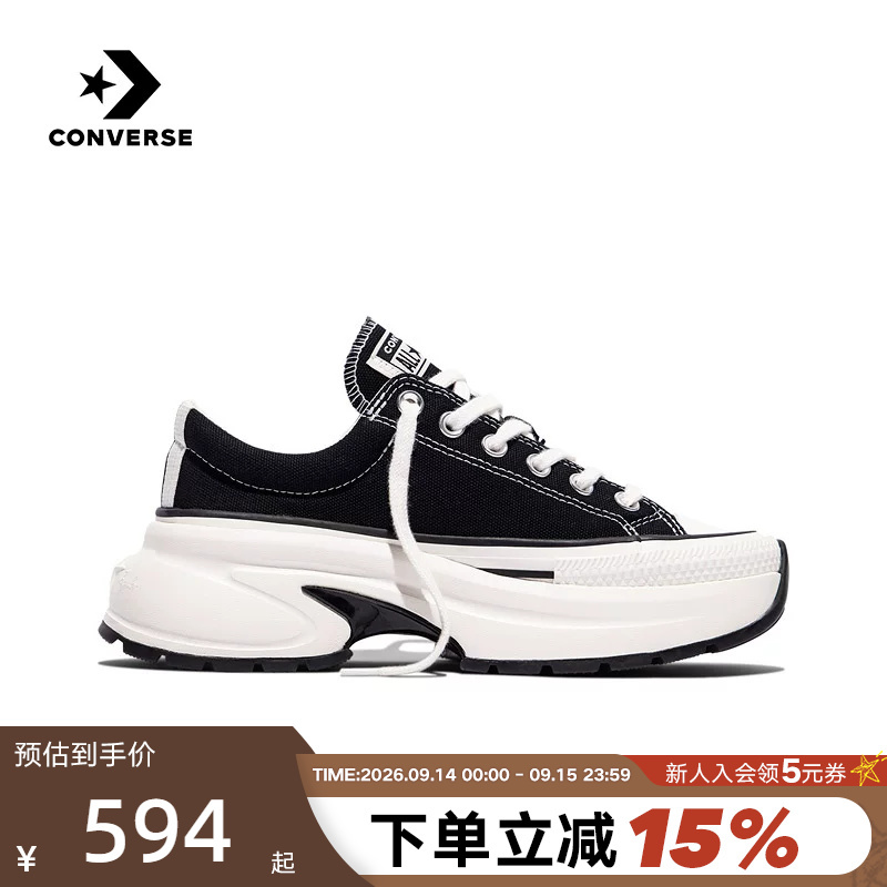 Converse 2026 Summer Men's and Women's Couple's Thick-Soled Height-Increasing Canvas Shoes Casual Sports Shoes A18465C