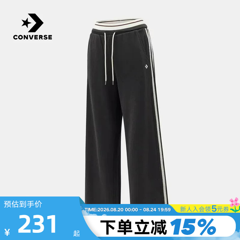 Converse 2026 Autumn New Women's Sports Pants Loose Casual Knitted Straight-Leg Pants Wck107-Gda
