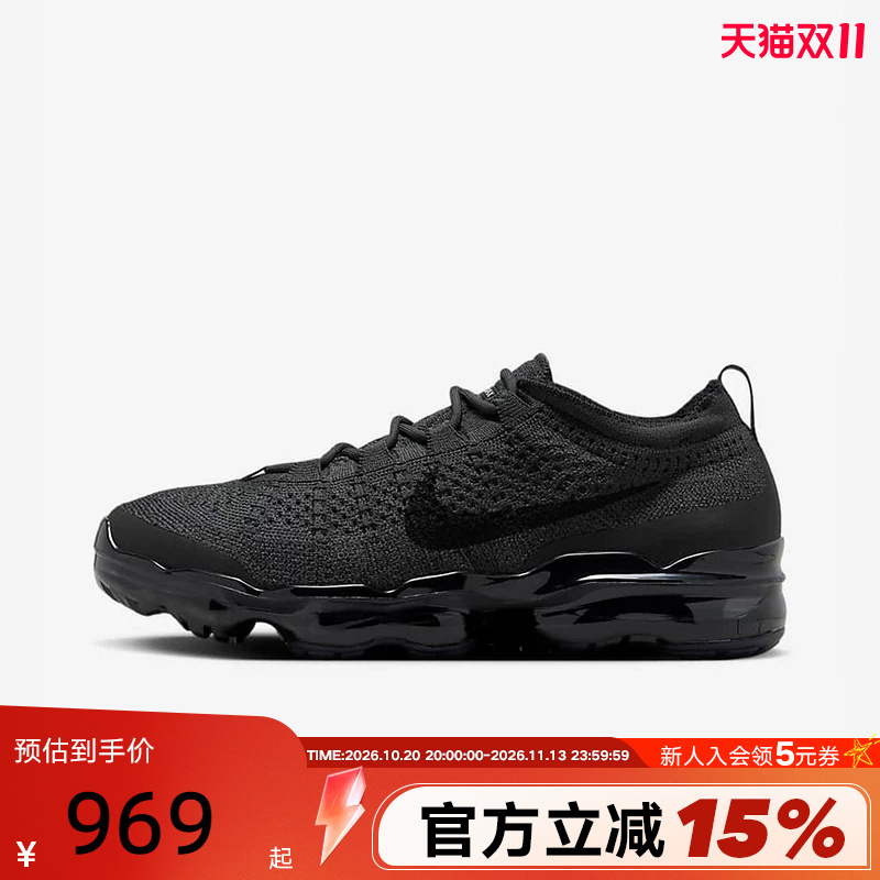 Nike Vapormax Men's Sports Shoes Full-Length Large Cushion Cushioning Running Shoes Dv1678-006 Nike Vapormax Men's Sports Shoes Full-Length Large Cushion Cushioning Running Shoes Dv1678-006
