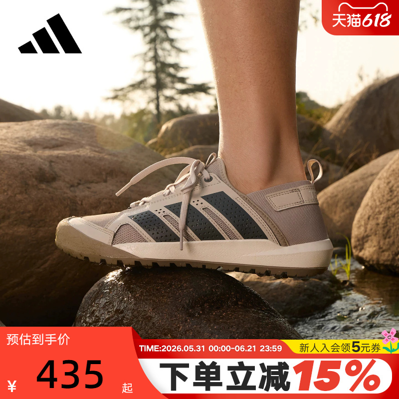 Adidas Adidas Amphibious Shoes Daroga Summer Unisex Outdoor Hiking and Wading Shoes Hp7134