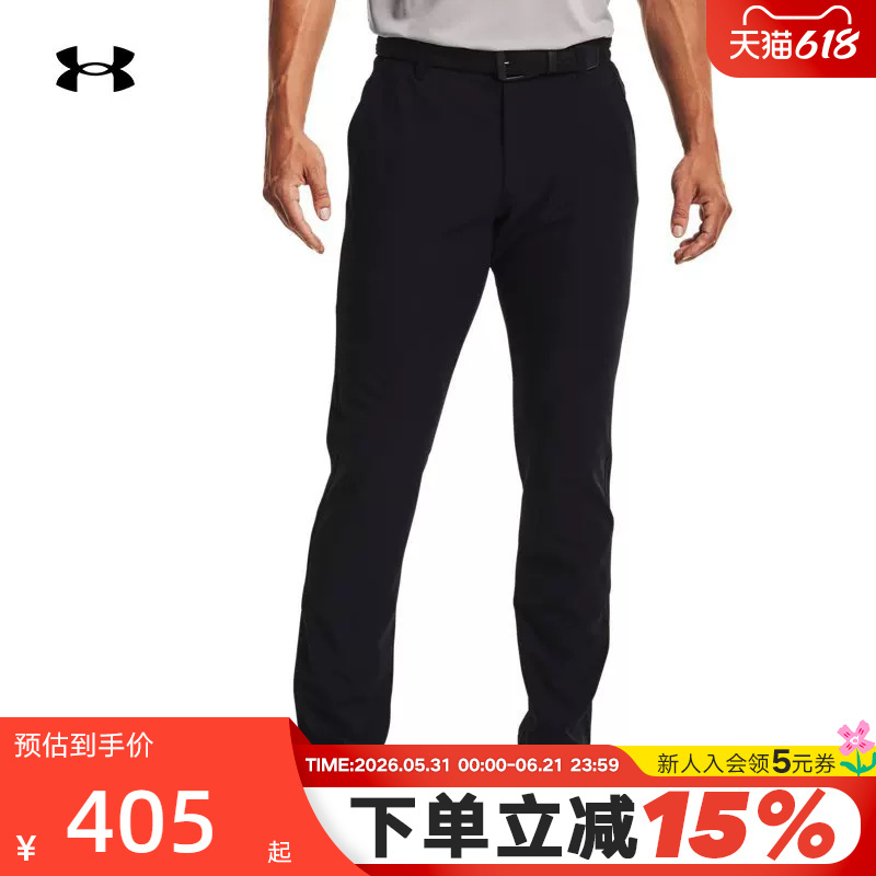 Ua under Armour Drive Men's Pants Autumn New Woven Tapered Golf Sports Casual Trousers 1364410 Ua under Armour Drive Men's Pants Autumn New Woven Tapered Golf Sports Casual Trousers 1364410