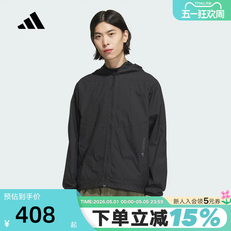 Adidas Adidas Packable Hooded Jacket Autumn Men's Black Quick-Drying Woven Jacket Jz8401