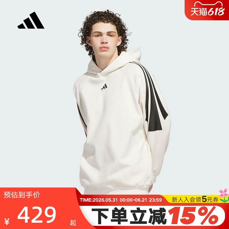 Adidas Adidas Basketball Fleece Sports Hooded Sweatshirt Unisex Three-Stripe Pullover Jz7930 Adidas Adidas Basketball Fleece Sports Hooded Sweatshirt Unisex Three-Stripe Pullover Jz7930