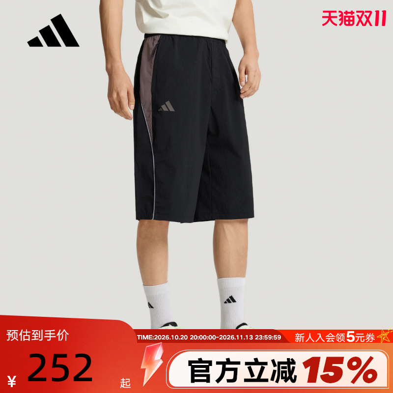 Adidas Adidas Three-Stripes Football Style Series Water-Repellent Cooling Mid-Length Shorts Men's Knitted Shorts Kx2828