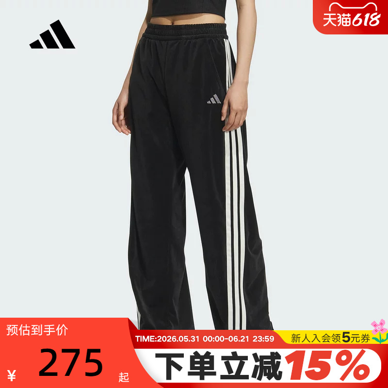 Adidas Adidas Velvet Banana Pants Autumn and Winter Women's Dance Sports Three-Stripe Knitted Pants Kc0179