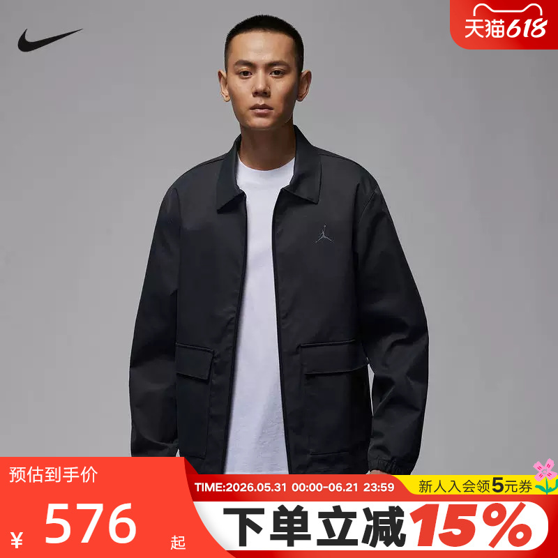 Jordan Nike Men's Barn Style Golf Jacket Winter New Embroidered Lapel Jacket Hq8682-010 Jordan Nike Men's Barn Style Golf Jacket Winter New Embroidered Lapel Jacket Hq8682-010