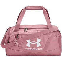 Anderma UA Men And Women Great Capacity Travel Li Bag Pink Training Sports Portable Single Shoulder Fitness Bag 1369221