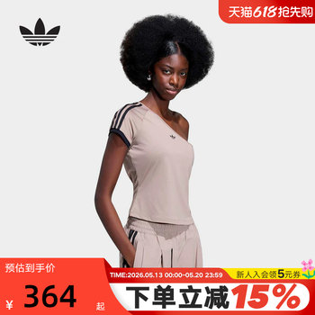 Adidas adidas off-shoulder oblique sexy half-sleeved clover women's collarless slim short-sleeved t-shirt ky5181