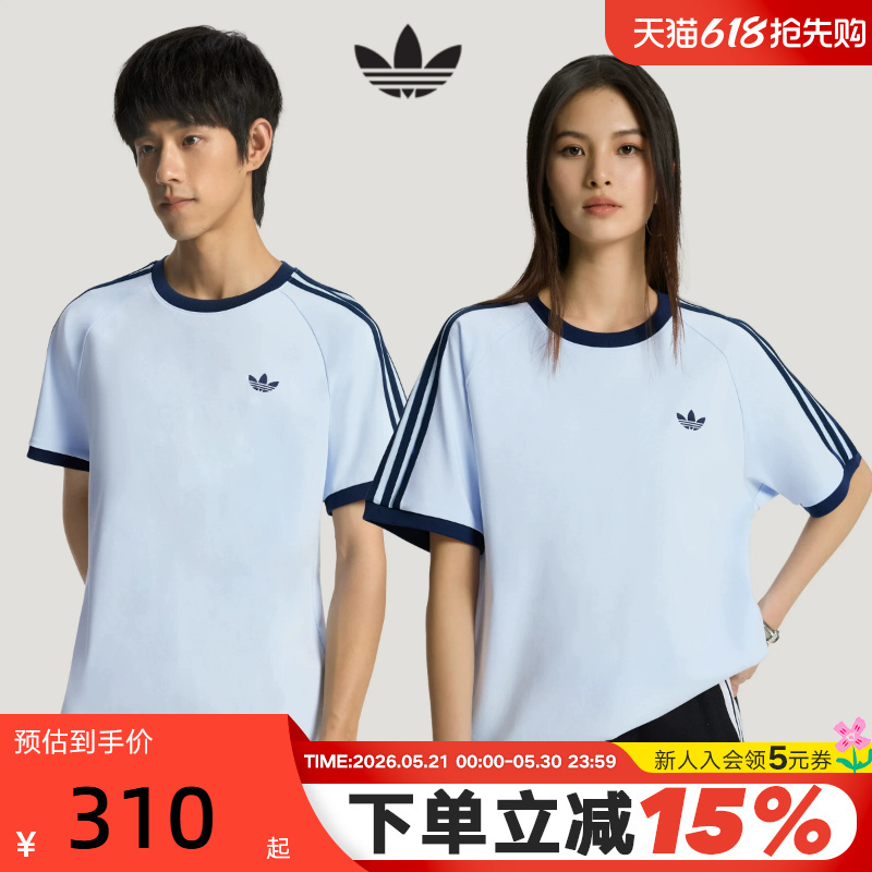 Adidas Adidas Trefoil Basic Cali Short Sleeve Classic Cotton Slim Fit T-Shirt Kt7764 Adidas Adidas Trefoil Basic Cali Short Sleeve Classic Cotton Slim Fit T-Shirt Kt7764