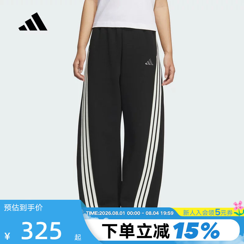 adidas женские трикотажные свободные спортивные брюки-бананы Adidas из танцевальной серии в три полосы KB8998 Изображение 1
