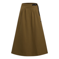 Under Armor UA Autumn and Winter Urban Wild Series Womens Functional Sports and Leisure Skirt 1389310-498