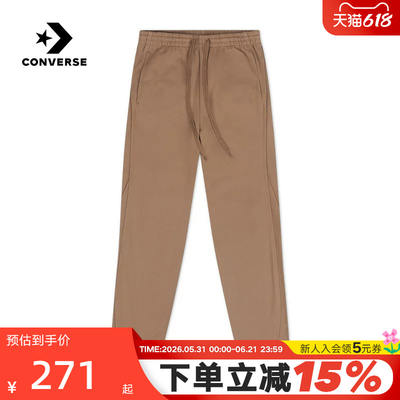 Converse Women's Casual Pants, Comfortable and Loose-Fitting Knitted Sports Sweatpants 10028117-A02 Converse Women's Casual Pants, Comfortable and Loose-Fitting Knitted Sports Sweatpants 10028117-A02