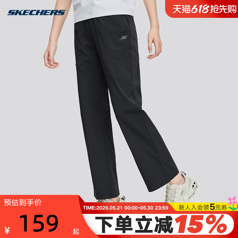 Skechers Quick-Drying Flared Pants 2026 Summer Women's Outdoor Straight Breathable Woven Long Pants P224W050 Skechers Quick-Drying Flared Pants 2026 Summer Women's Outdoor Straight Breathable Woven Long Pants P224W050