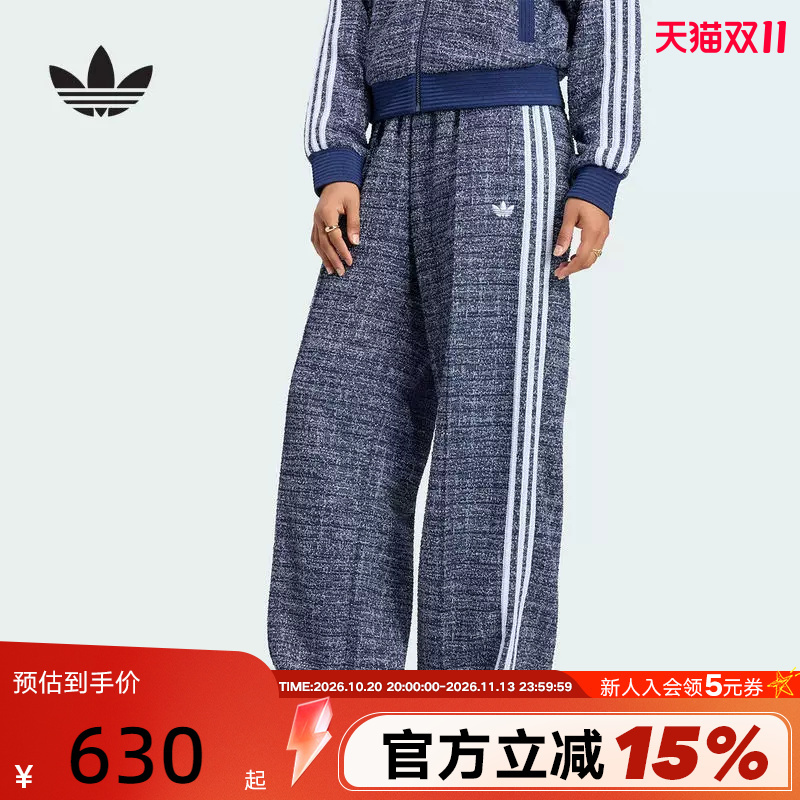 Adidas Adidas Trefoil Retro Style Looped Velvet Fabric Sports Pants Winter Women's Knitted Pants Li0019 Adidas Adidas Trefoil Retro Style Looped Velvet Fabric Sports Pants Winter Women's Knitted Pants Li0019