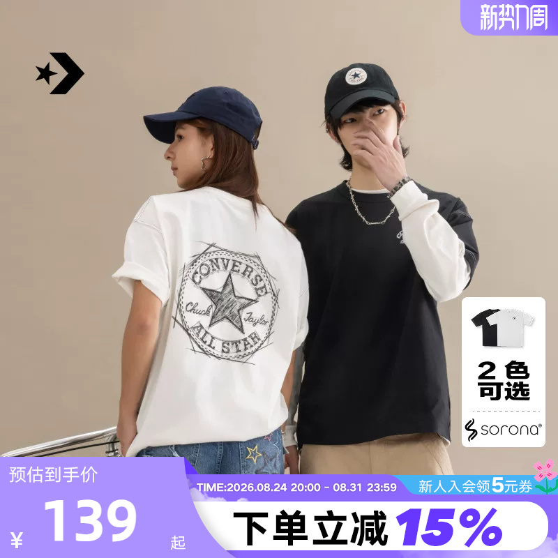 Converse 2026 Autumn Men's and Women's Sports Short-Sleeved T-Shirt Casual Versatile Pullover Uck080-001