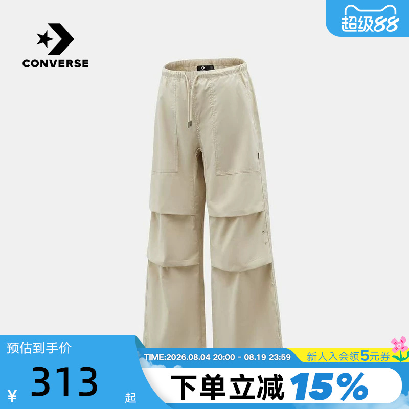 Converse Women's Sports Casual Pants Versatile Trendy Straight-Leg Pants Workwear Pants Wcj686-Gjr