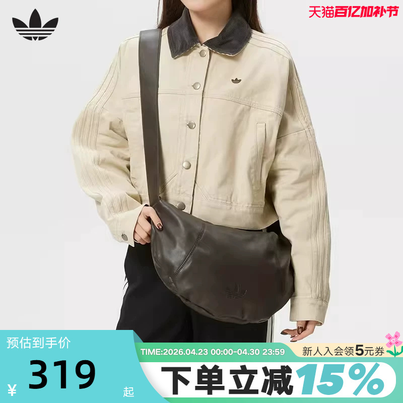 Adidas Adidas Clover Imitation Leather Underarm Bag Handbag 2026 Spring Unisex Crossbody Bag Kq5551