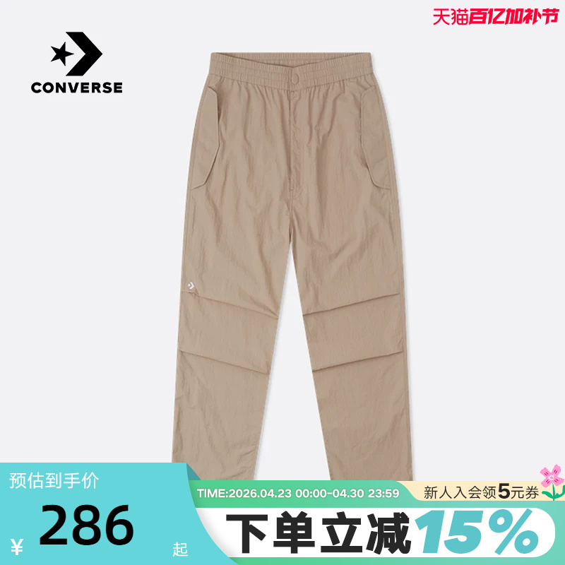 Converse Autumn Casual Woven Trousers Men's Sports Jogger Pants 10027654-A01
