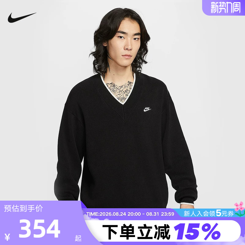 Nike Men's Loose-Fitting V-Neck Sweater Winter New Style Knitted Embroidery Soft and Comfortable Hv1420-010