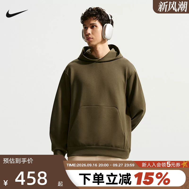 Nike Nike 2026 New Autumn Men's Brown Sports Casual Hooded Pullover Sweatshirt Ir8808-212 Nike Nike 2026 New Autumn Men's Brown Sports Casual Hooded Pullover Sweatshirt Ir8808-212