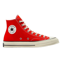 Converse mens and womens shoes 2024 spring new style 1970S New Year red high-top sneakers canvas shoes A06525C