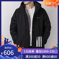 Áo khoác thể thao mùa xuân Adidas dành cho nam 2019 Áo khoác thể thao mùa xuân ấm áp và thoáng khí DM2196 - Quần áo độn bông thể thao áo phao nam chính hãng