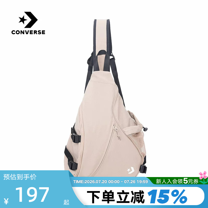 Converse Quiver Spring New Trendy Arrow Tube Bag Men's and Women's Computer Backpack Ua5859-X9V Converse Quiver Spring New Trendy Arrow Tube Bag Men's and Women's Computer Backpack Ua5859-X9V