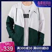 PUMA Hummer nam 2019 mùa xuân mới thể thao màu gió kết hợp áo khoác trùm đầu 517354-02 - Áo khoác thể thao / áo khoác