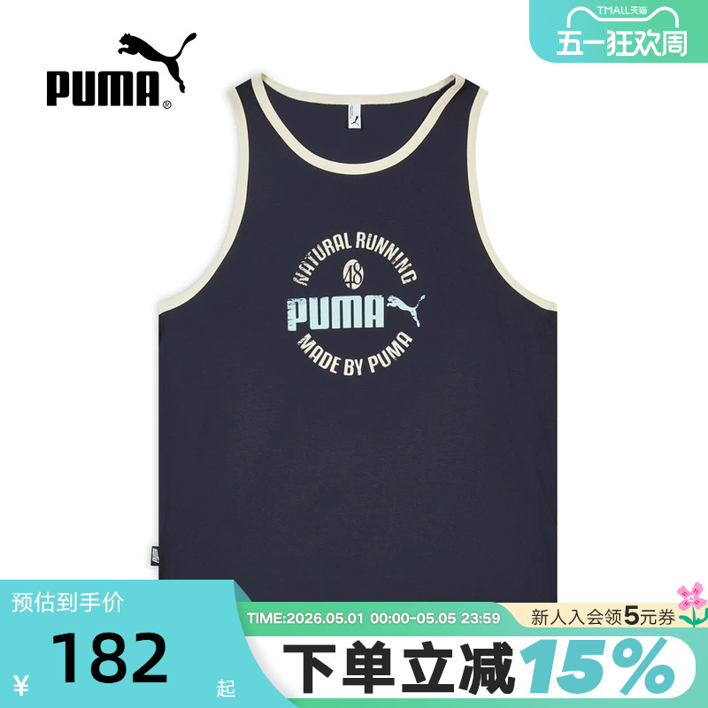 Puma 2026 Unisex Vest Cool and Loose-Fitting American-Style Sports Sleeveless T-Shirt Vest 636295-16