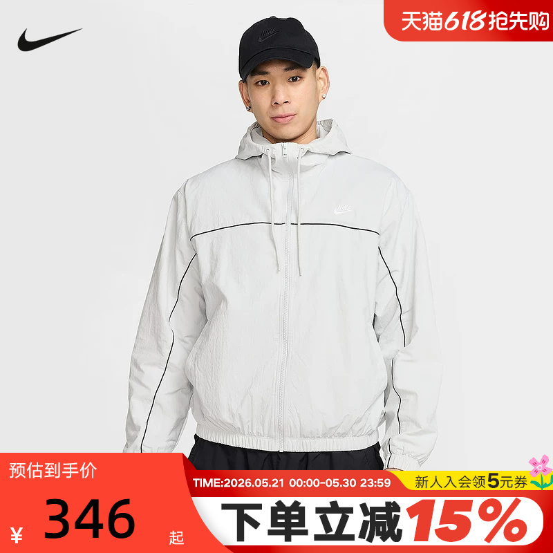 Nike Nike Jacket Men's New Autumn Style Loose Sports Casual Hooded Jacket with Logo Pattern on the Back Hj2013-025