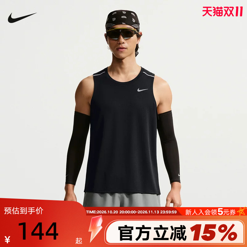 Nike Nike Vest Men's Summer Basketball Training Sweatshirt Breathable Quick-Drying Sleeveless Sports T-Shirt If2019-010