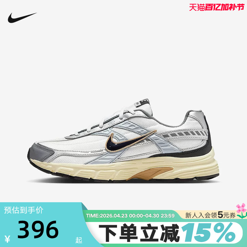 Nike Men's Shoes Spring and Autumn New Initiator Retro Dad Shoes Cushioning Running Shoes Io7609-101