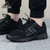 Adidas Thiết bị Adidas 10 giày chạy trung tính EM bốn mùa B96491 những đôi giày chạy bộ tốt nhất 2021 Giày chạy bộ