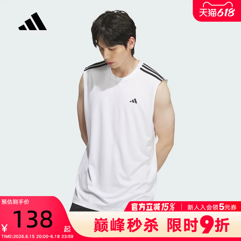 Adidas White Quick-Drying Basketball Vest Breathable Autumn Climacool Sleeveless for Men and Women Ke5907 Adidas White Quick-Drying Basketball Vest Breathable Autumn Climacool Sleeveless for Men and Women Ke5907