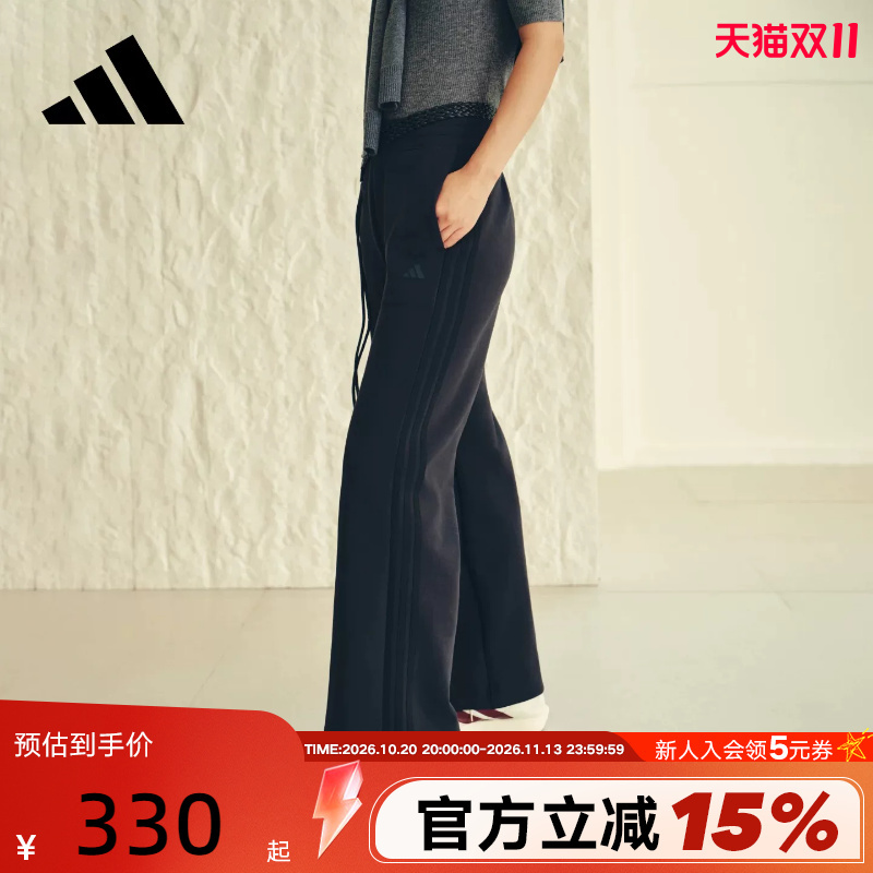 Adidas Adidas Soft and Elegant Series Sports Pants 2026 Winter Women's Fitness Straight Knit Trousers Le5467