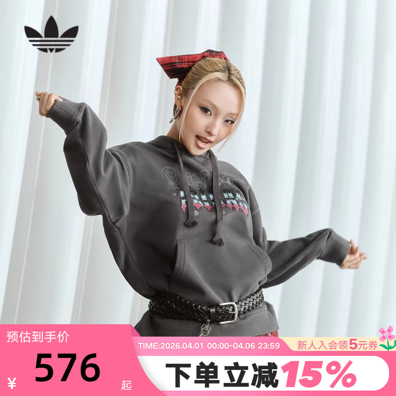 Adidas Adidas Trefoil Valentine's Day Style Street Style Pullover Spring Unisex Hooded Sweatshirt Kt6373